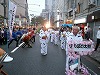 2011親子三代祭り