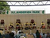 アンデルセン公園