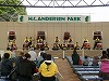 アンデルセン公園