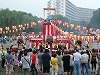 2011花見川団地祭り