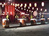 2011花見川団地祭り