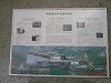 施設まるごと！文化発見フェスタ in ちば