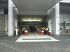 施設まるごと！文化発見フェスタ in ちば