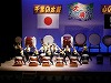 第１３回こころのふる里「千葉の太鼓」