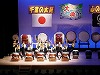第１３回こころのふる里「千葉の太鼓」