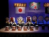 第１３回こころのふる里「千葉の太鼓」