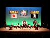 第１３回こころのふる里「千葉の太鼓」