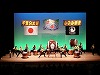 第１３回こころのふる里「千葉の太鼓」