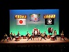 第１３回こころのふる里「千葉の太鼓」