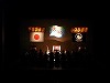 第１３回こころのふる里「千葉の太鼓」