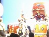 施設まるごと！文化発見フェスタ in ちば
