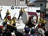 第２３回成田太鼓祭り