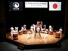 TAIKO Charity Concert