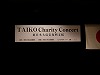 TAIKO Charity Concert