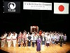 TAIKO Charity Concert